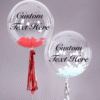 Rubber Custom Printed Balloons (Pack of 50)