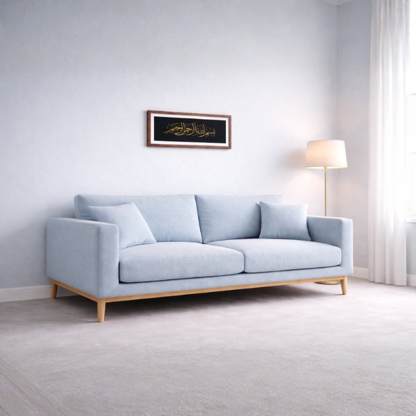 Bismillah Islamic Arabic Calligraphy Wall Frame - Black & Gold (SICR00126) - Image 3