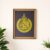 golden-islamic-calligraphy-wall-art-framed-decor