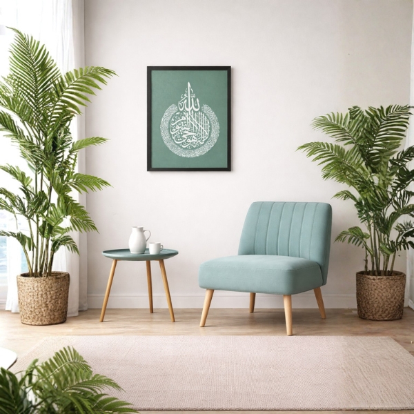 Islamic Calligraphy Wall Art – Green Background (SICR00150) - Image 2
