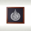 islamic-calligraphy-shahada-laminated-wooden-frame-dark-blue