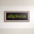 mashallah-la-quwwata-illa-billah-islamic-calligraphy-laminated-frame